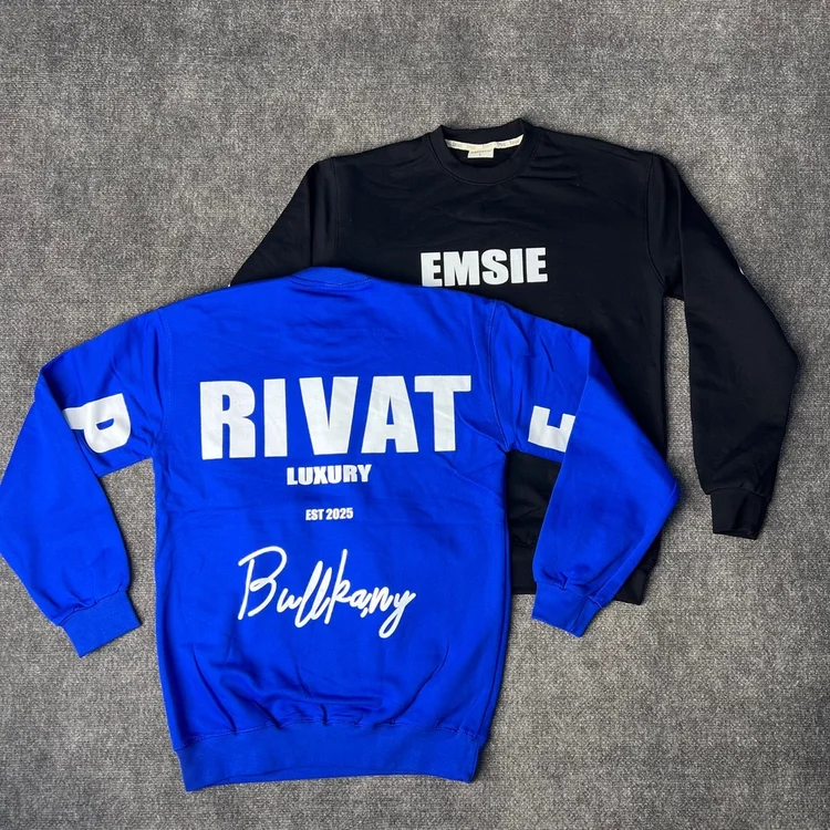 بوتیک شارک - دورس EMSLE