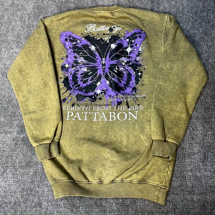 دورس سنگشور پروانه - بوتیک شارک